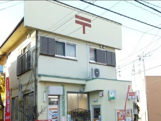 町田南大谷郵便局まで250m