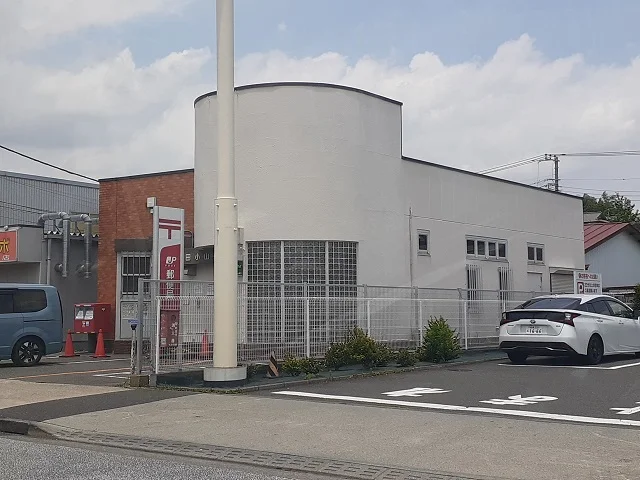 町田小山郵便局まで1000m