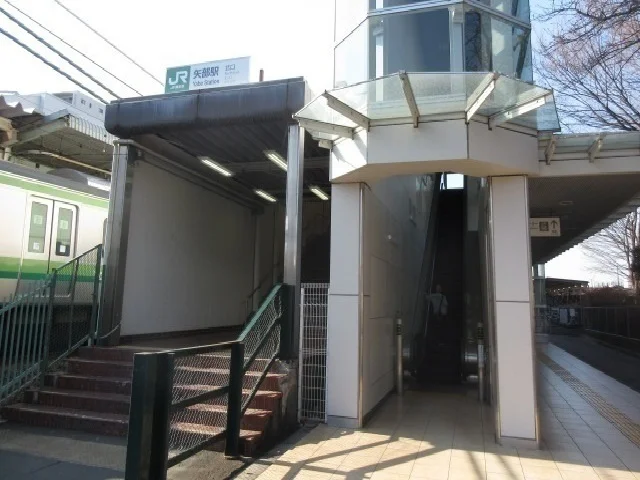 矢部駅まで2300m