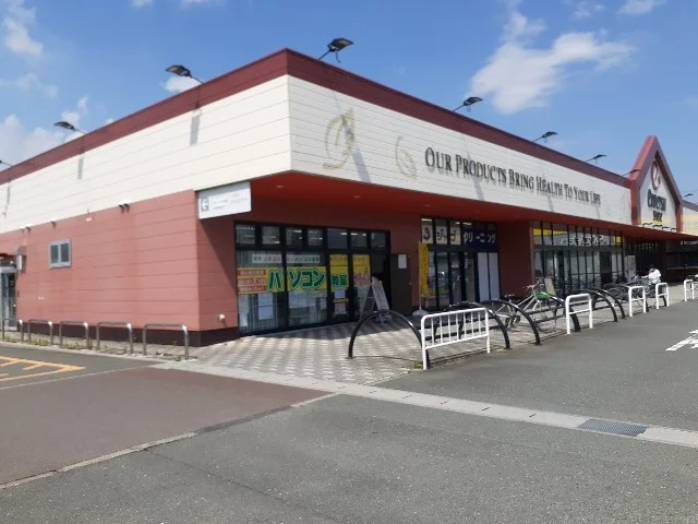 遠鉄ストア池田店まで550m