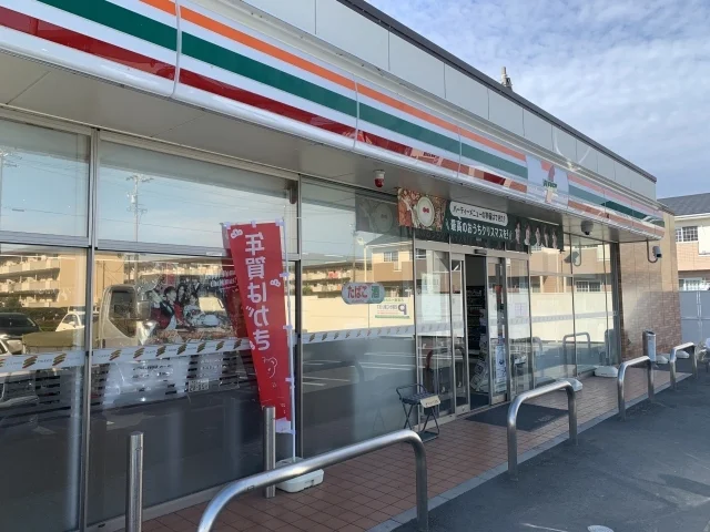 セブンイレブン 袋井方丈店まで400m