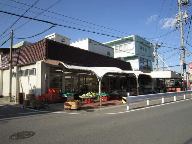 ダイワスーパーまで280m