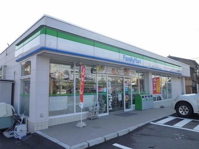 ファミリーマートまで180m