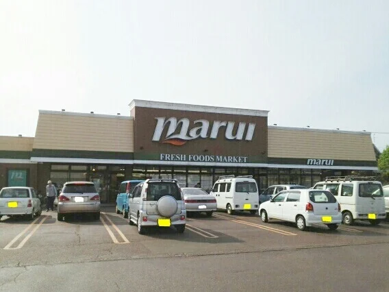 マルイまで1190m