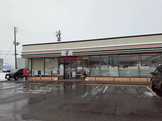 セブンイレブン長岡石動町店まで650m