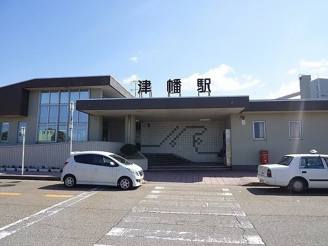 津幡駅まで1500m