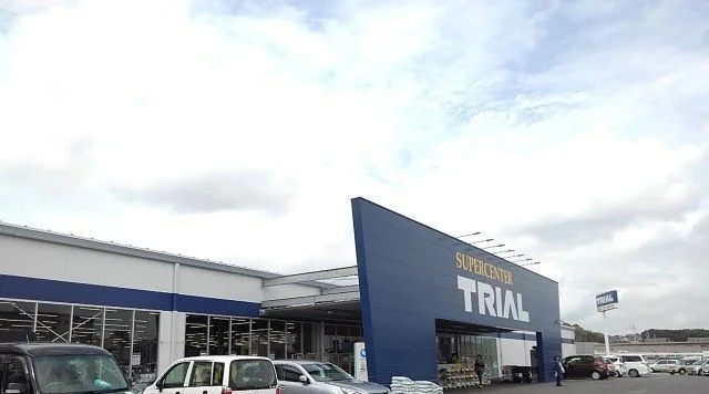 トライアル四日市南店まで2000m