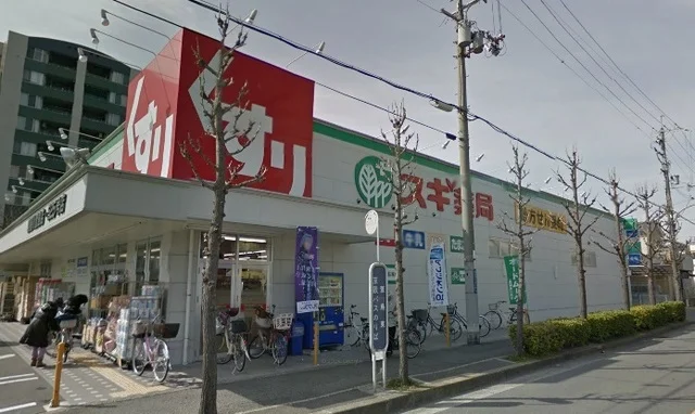 スギ薬局寝屋川萱島店様まで1000m