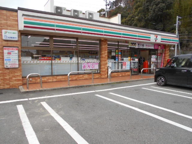 セブンイレブン重根店様まで900m