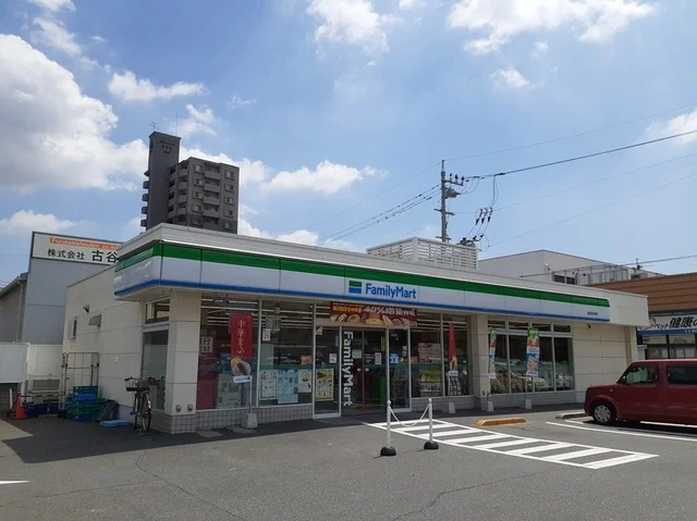 ファミリーマート東古松中央店まで400m