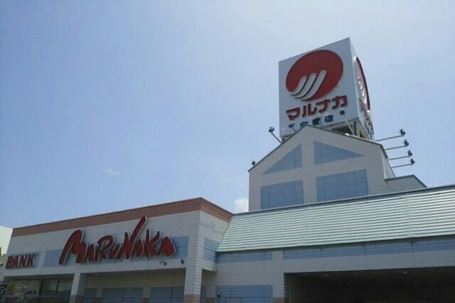 マルナカ白鳥店さんまで1700m