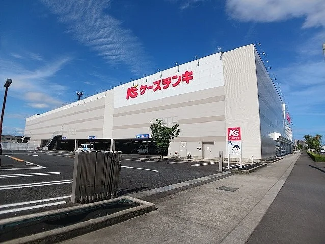 ケーズデンキ高松本店さんまで2000m