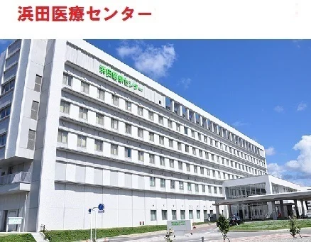 国立病院機構浜田医療センターまで2100m