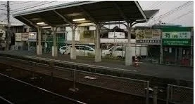 広電　草津南駅まで1100m