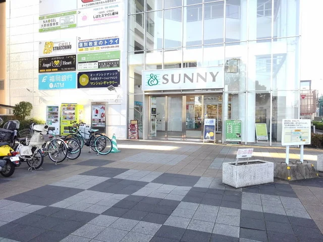 サニー白木原店まで550m