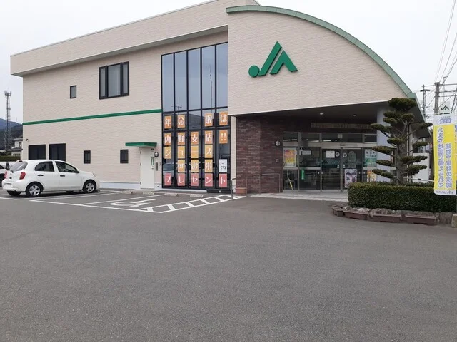 ＪＡ福岡市内野支店まで800m