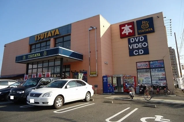 ＴＳＵＴＡＹＡ医大通り店まで1600m