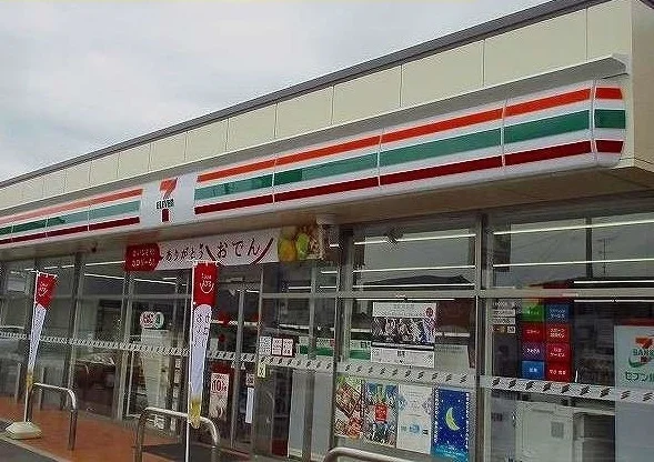 セブンイレブンまで460m