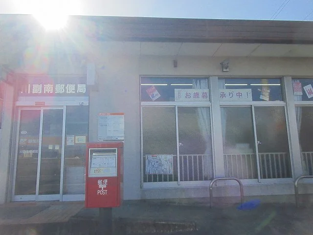 川副南郵便局まで180m