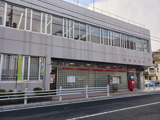 早岐郵便局まで1200m