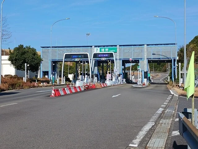 嬉野インターまで2000m