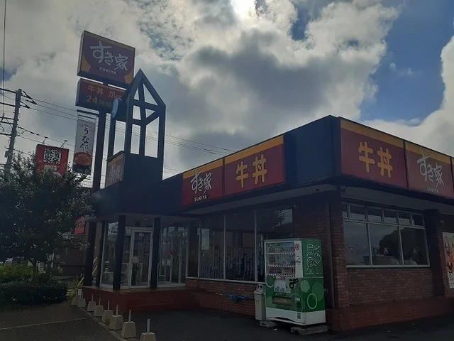 すき家　戸塚南店まで158m