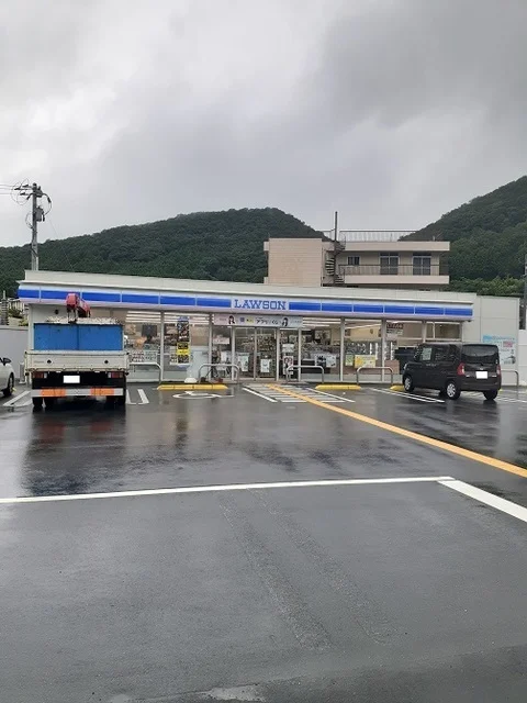 ローソン様まで256m