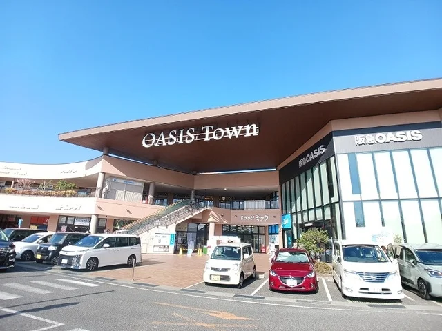 オアシスタウン伊丹鴻池まで1100m