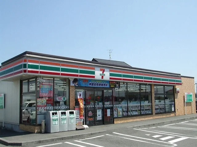 セブンイレブン浜松大島町まで1100m