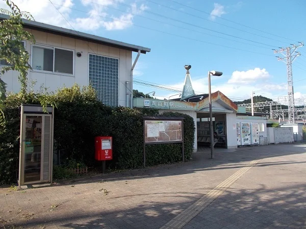 青山町駅様まで450m