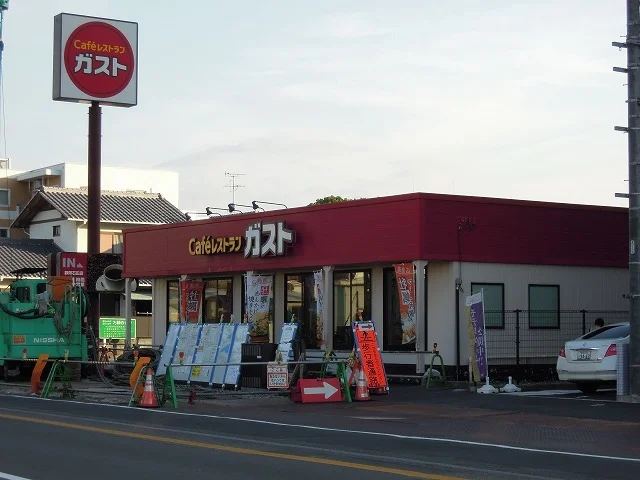 ガスト静岡石田店まで400m