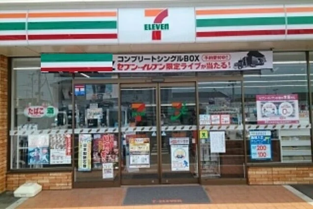 セブンイレブン石巻あゆみ野店まで700m