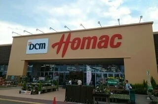 DCMホーマック 石巻蛇田店まで1800m