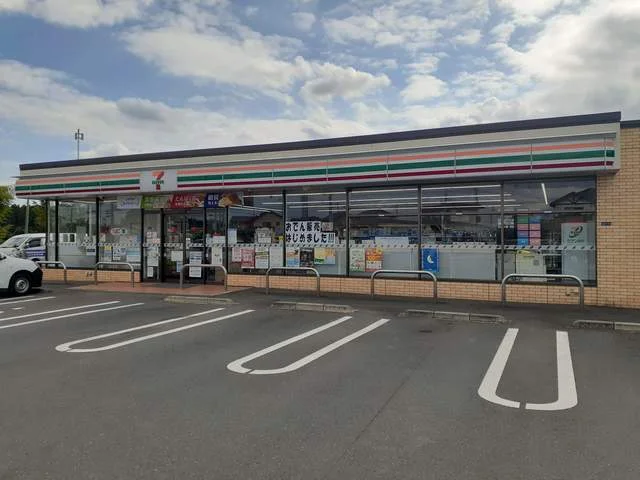 セブンイレブン笠間美原３丁目店まで707m