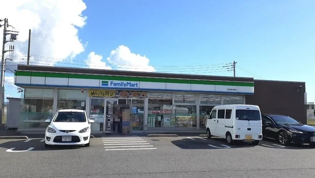 ファミリーマート 木更津長須賀まで600m