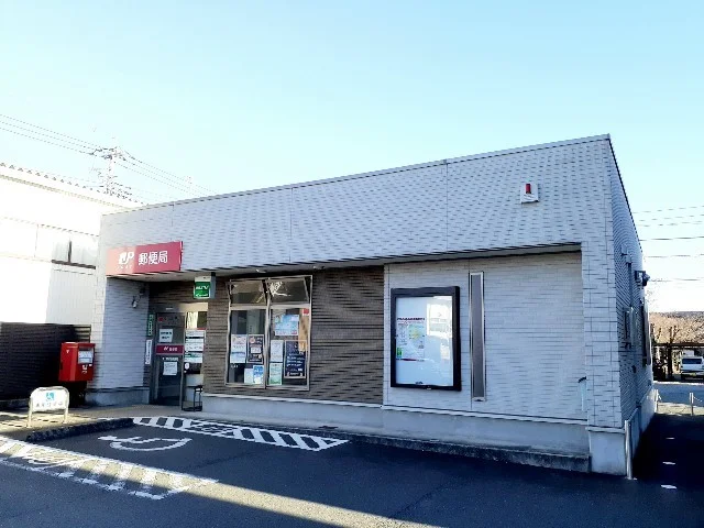 富士宮城北郵便局まで650m