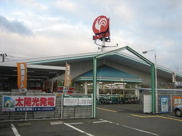 コメリハード＆グリーン松浜店まで540m