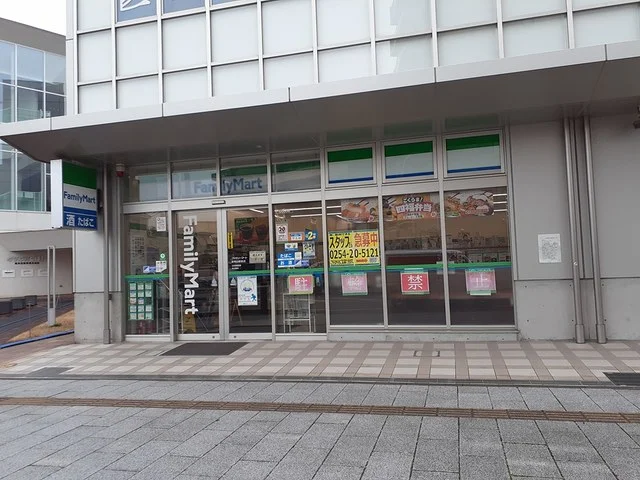 ファミリーマート新発田駅前店まで600m