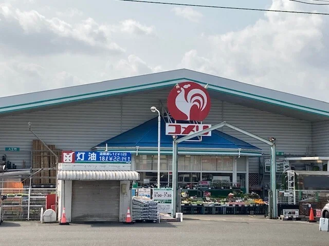 コメリ 岩滝店まで140m