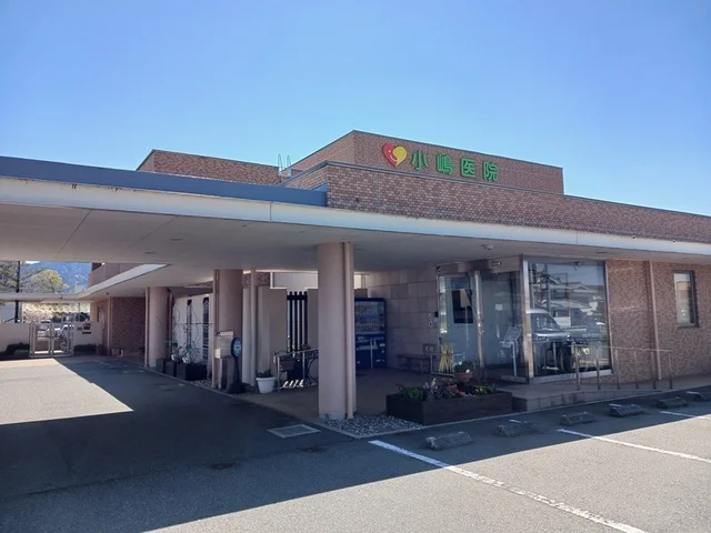 小嶋病院様まで749m