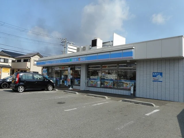 ローソン西明石５丁目店まで750m