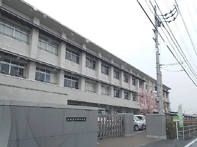 今治市立南中学校まで2000m