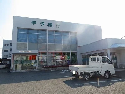 伊予銀行日高支店様まで1000m