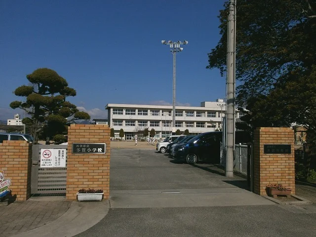 多賀小学校様まで1300m