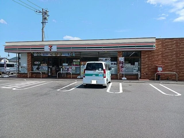 セブンイレブン駅家江良店まで700m