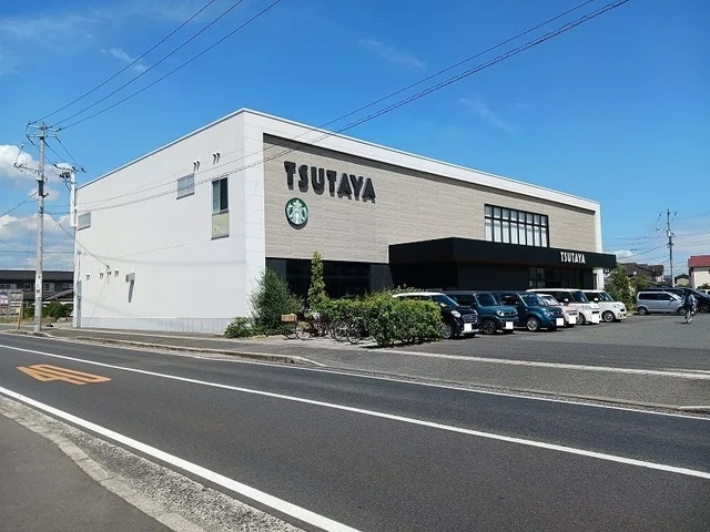 TSUTAYA駅家店まで650m