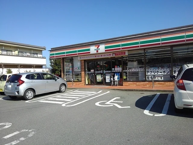 セブンイレブン小郡三国が丘店まで810m