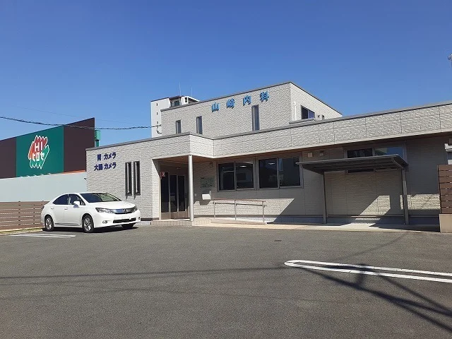 山崎内科まで700m