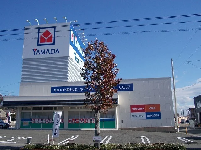 ヤマダ電機鳴門店様まで1200m