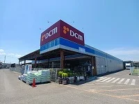 DCM香川店さんまで650m